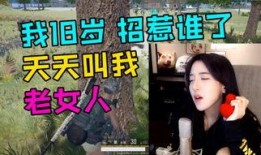 国产老女人视频,揭秘岁月沉淀下的独特魅力